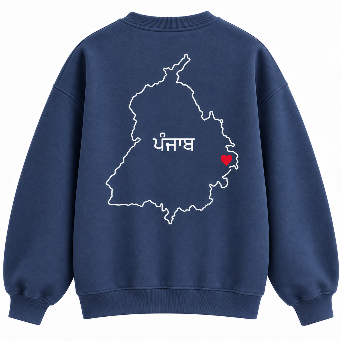 PB 65 Punjab Map Unisex Sweatshirt