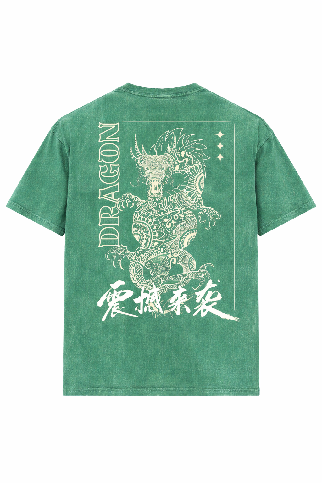 Green Acid Wash Dragon Oversized T-Shirt – 240 GSM Relaxed Fit Unisex