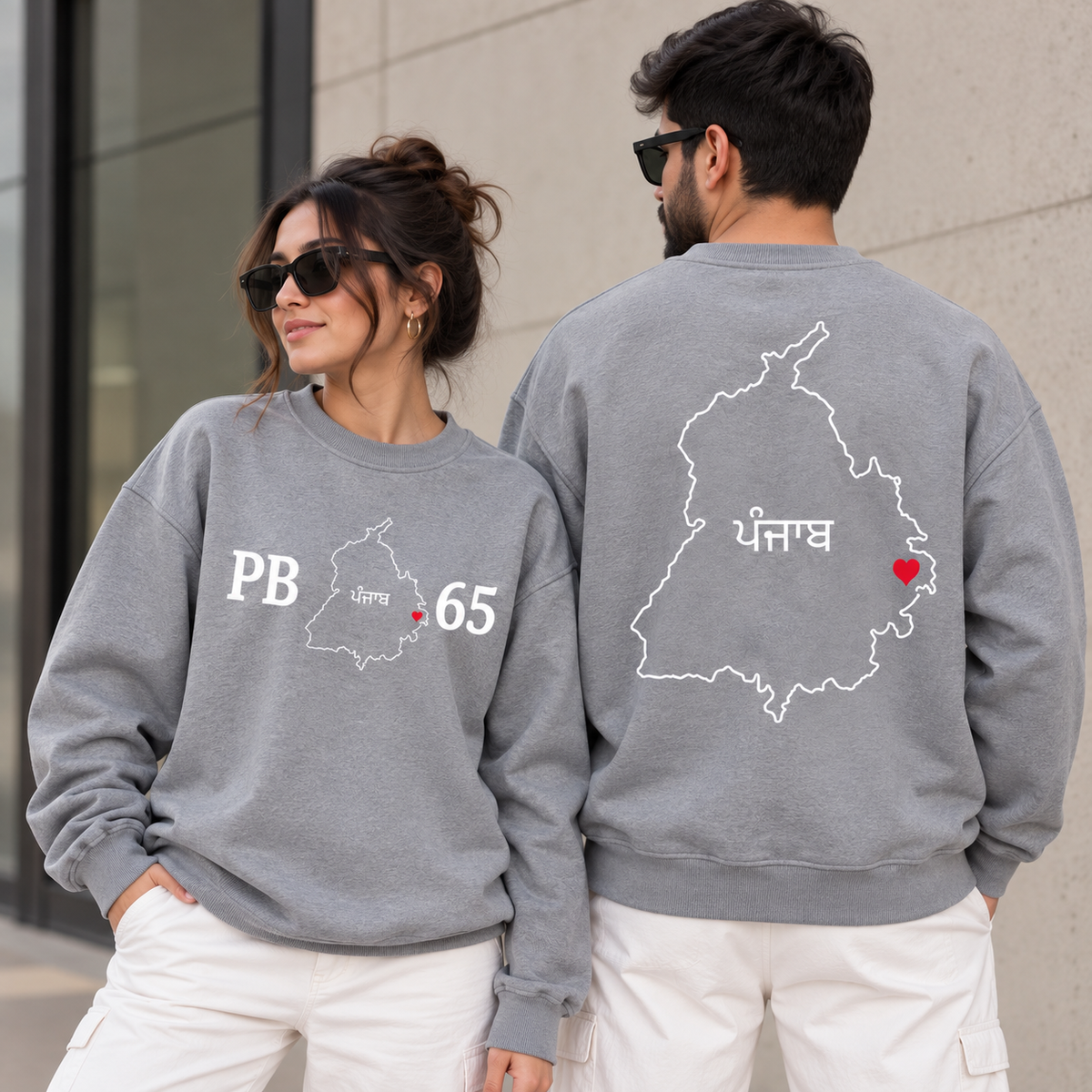PB 65 Punjab Map Unisex Sweatshirt