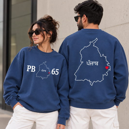 PB 65 Punjab Map Unisex Sweatshirt